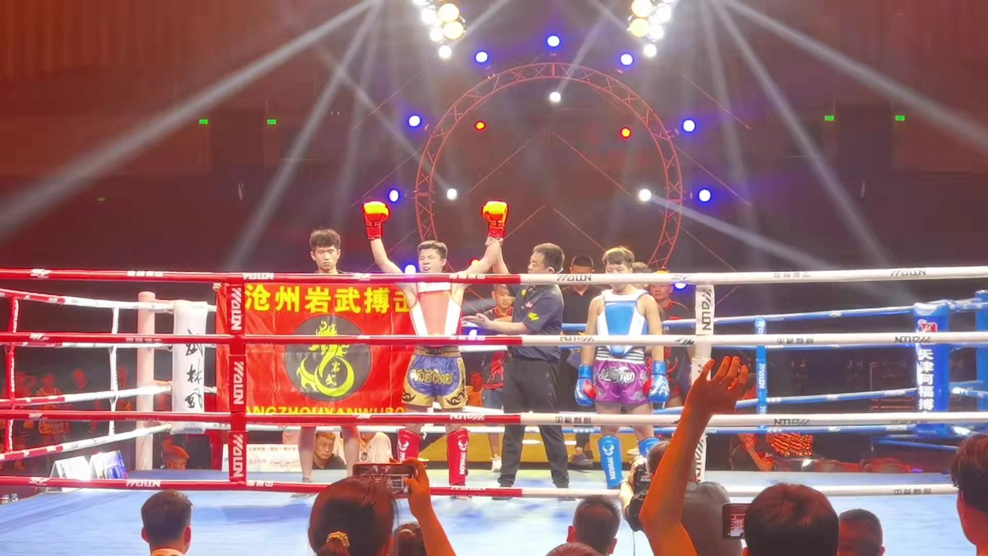 边江山武林风获奖