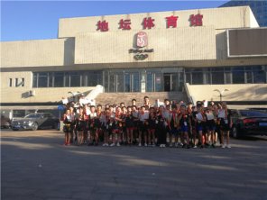 18年北京赛点