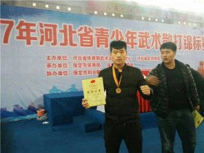 优秀教练