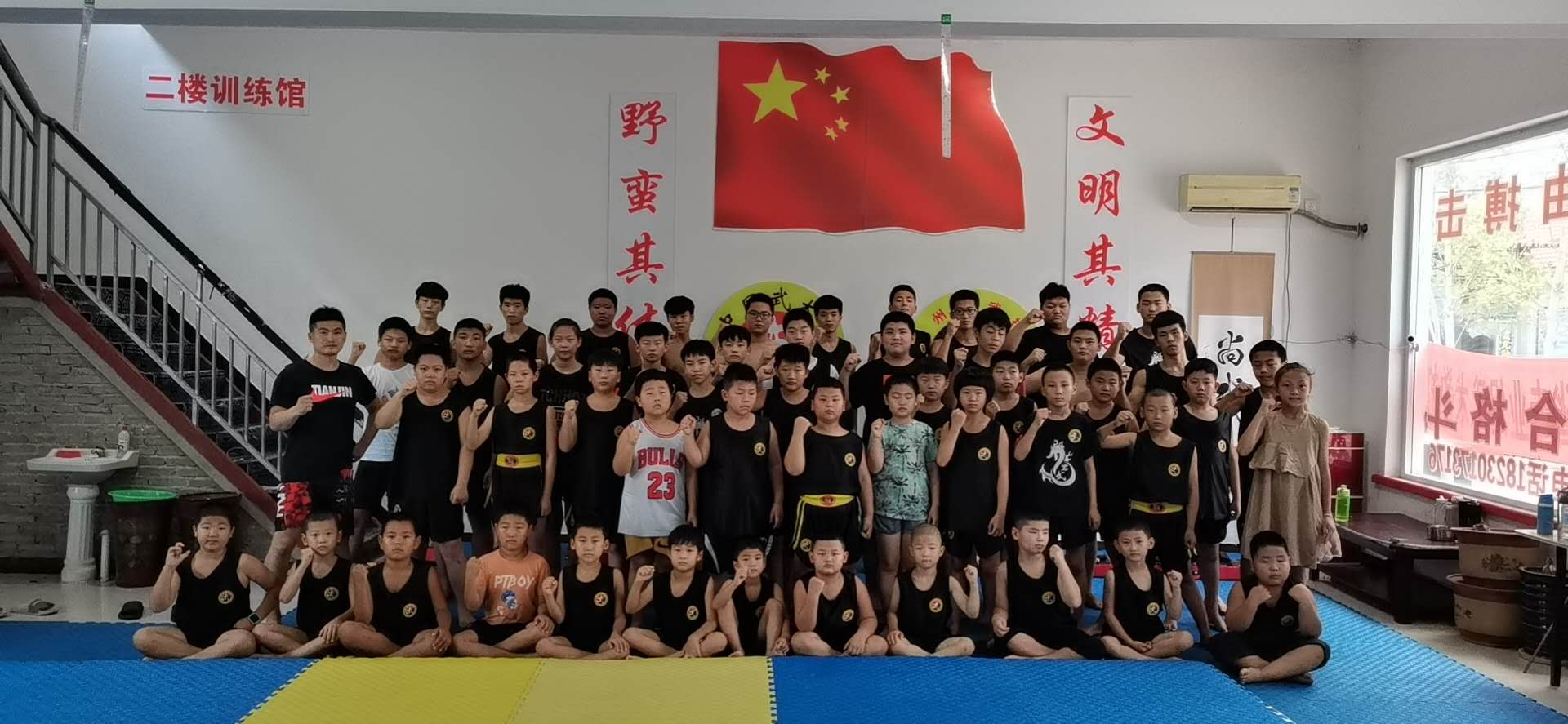 沧州岩武搏击沧州馆