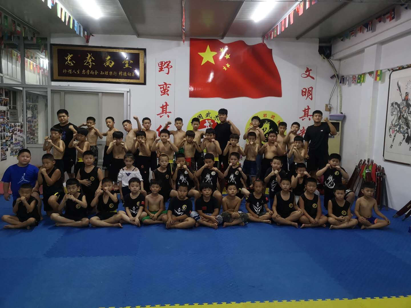 沧州岩武交河分馆